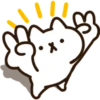 Wagahai is a Cat Vol.1 11