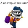 Сигма Элгар организацыа🎖️ 6