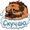 FALLOUT NEW VEGAS  Stickers_game 9