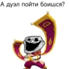 Сигма Элгар организацыа🎖️ 7