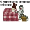 Vacation 13