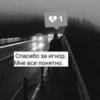 Lprt_plus2 17