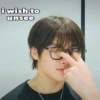 Stray Kids ot8 17