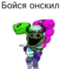 Сигма Элгар организацыа🎖️ 11