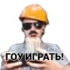 LADARF PLAY PACK 17