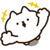 Wagahai is a Cat Vol.1 20