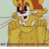 Any_Kazaeby_ 6