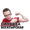 LADARF PLAY PACK 19