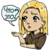 FALLOUT NEW VEGAS  Stickers_game 19