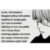 A по жопе. By 25