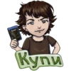 FALLOUT NEW VEGAS  Stickers_game 21