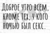 Any_Kazaeby_ 7