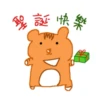 Christmas Robin Orange Cat 6