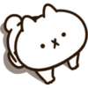 Wagahai is a Cat Vol.1 26