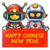 Ensign 2025 CNY Sticker Pack 7