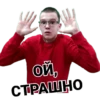 LADARF PLAY PACK 23