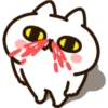 Wagahai is a Cat Vol.1 27