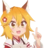 Sewayaki Kitsune no Senko-san 26