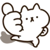 Wagahai is a Cat Vol.1 28