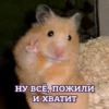 Lprt_plus2 26
