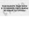 Any_Kazaeby_ 9