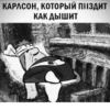 Any_Kazaeby_ 10