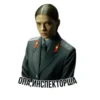 Стикеры ➡️ 5