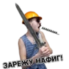 LADARF PLAY PACK 28