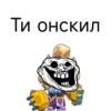 Сигма Элгар организацыа🎖️ 16