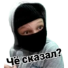 LADARF PLAY PACK 30