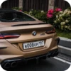 Car Resing Автор: 2