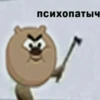 QXyaFMN_by_achestickbot 6