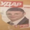 QXyaFMN_by_achestickbot 7
