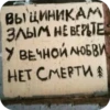 ZlOsKtH_by_achestickbot 5