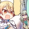 ✦ nenekasa · . 5