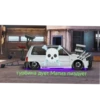 Car Resing Автор: 6