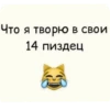 ZlOsKtH_by_achestickbot 8