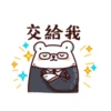 Receipt Bear 5