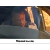 Car Resing Автор: 11