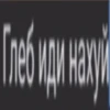 QXyaFMN_by_achestickbot 16