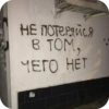 ZlOsKtH_by_achestickbot 14