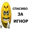 Создать стикеры| 15