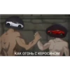 Car Resing Автор: 16