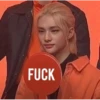 Skz stikers 17