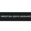 ZlOsKtH_by_achestickbot 17