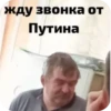 ХИМИНЁК ➡️ 7