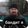 ХИМИНЁК ➡️ 8