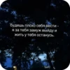 ZlOsKtH_by_achestickbot 19