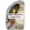💜 Join 👉 17