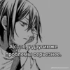 XLsendb_by_achestickbot 13